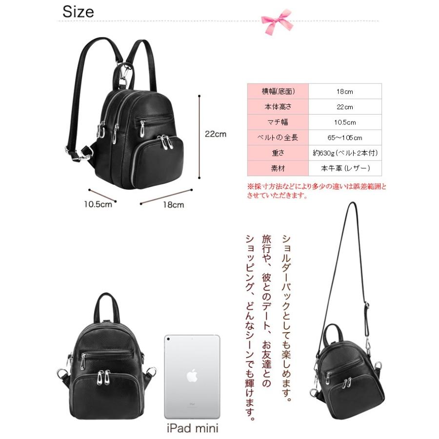 送料無料 本革 リュック レディース 2way ショルダーバッグ 斜めがけ ミニリュックサック レザー 本革 バッグ レディース 牛革 可愛い 本皮 軽量 軽い 小さい R 86 バッグのアキナ Akina 通販 Yahoo ショッピング