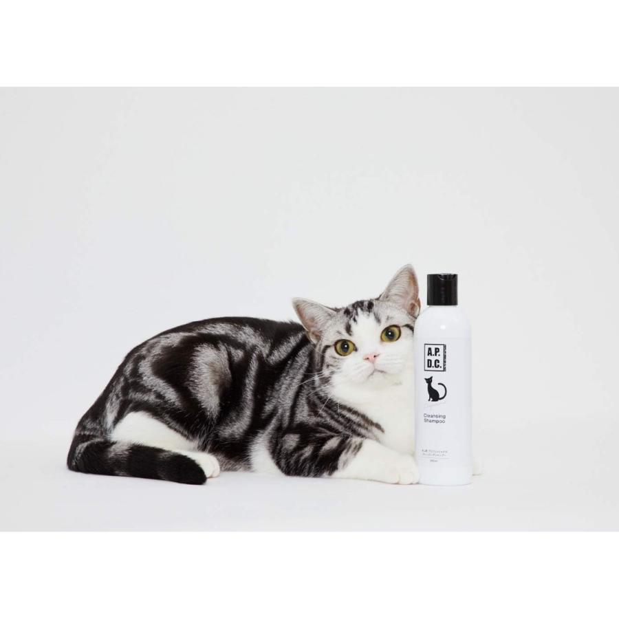 A.P.D.C. APDC エーピーディーシー たかくら新産業 猫用 プロフェッショナル スタンダード ケア シャンプー 250ml 猫 全身用 臭い｜akinai-od｜03