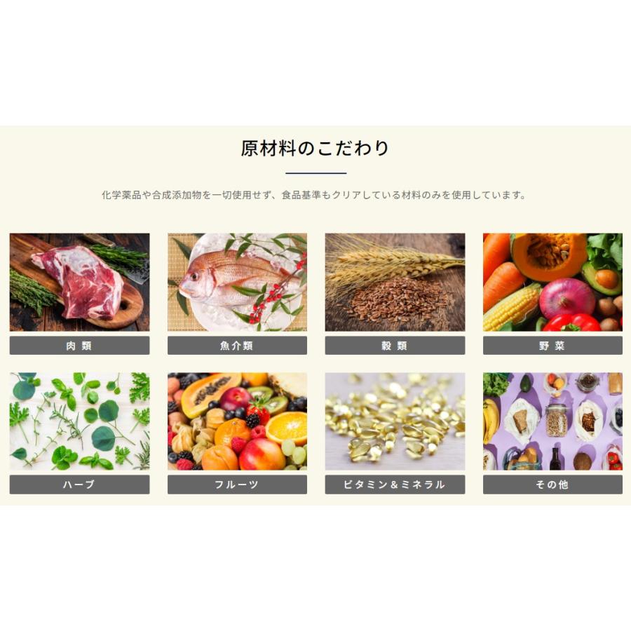 CUPURERA クプレラ ベニソン&スイートポテト アダルト 4.54kg 4540g 10ポンド ドッグフード 犬 餌 鹿肉 無添加 さつまいも