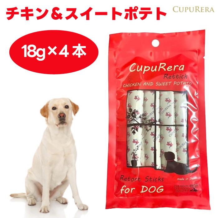 ラブラドールママさん専用 【未開封】 ドライドッグフード 5kg×3袋 犬用品 ラブラドールママさん専用 【未開封】 ドライドッグフード 5kg×3袋