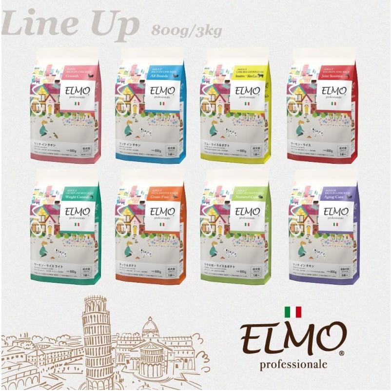 ELMO エルモ プロフェッショナーレ アダルト リッチインチキン ELMO エルモ プロフェッショナーレ アダルト リッチインチキン
