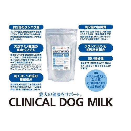 クリニカル ドッグミルク 400g 粉ミルク NRPジャパン 全犬種 母犬 子犬