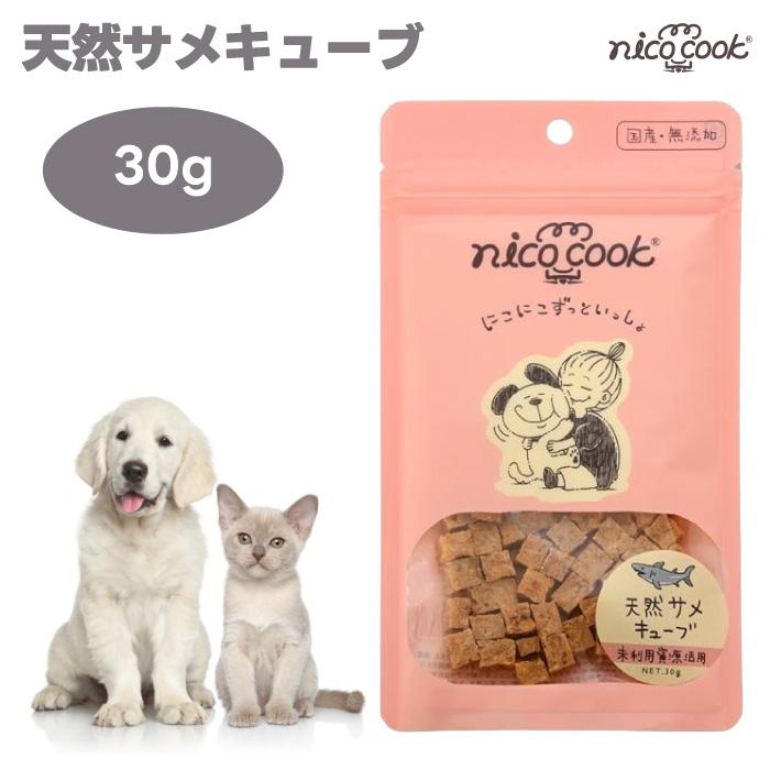 ドッグフード miko ドッグフード miko sima335201.jpg
