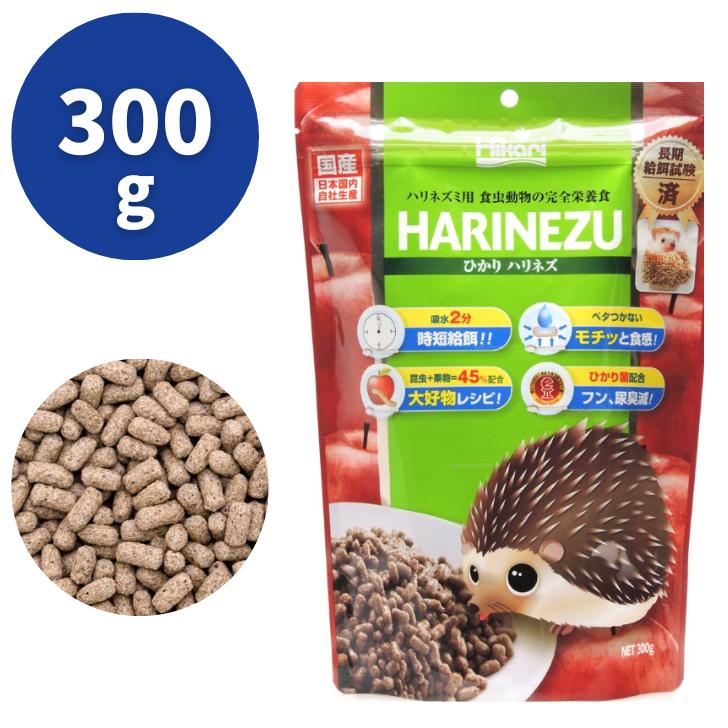キョーリン ひかりハリネズ 300g ハリネズミフード : プラザペット