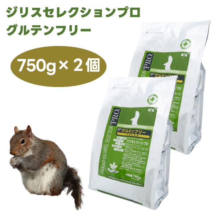 イースター ジリスセレクションプロ グルテンフリー 750g (250gx3袋)x2