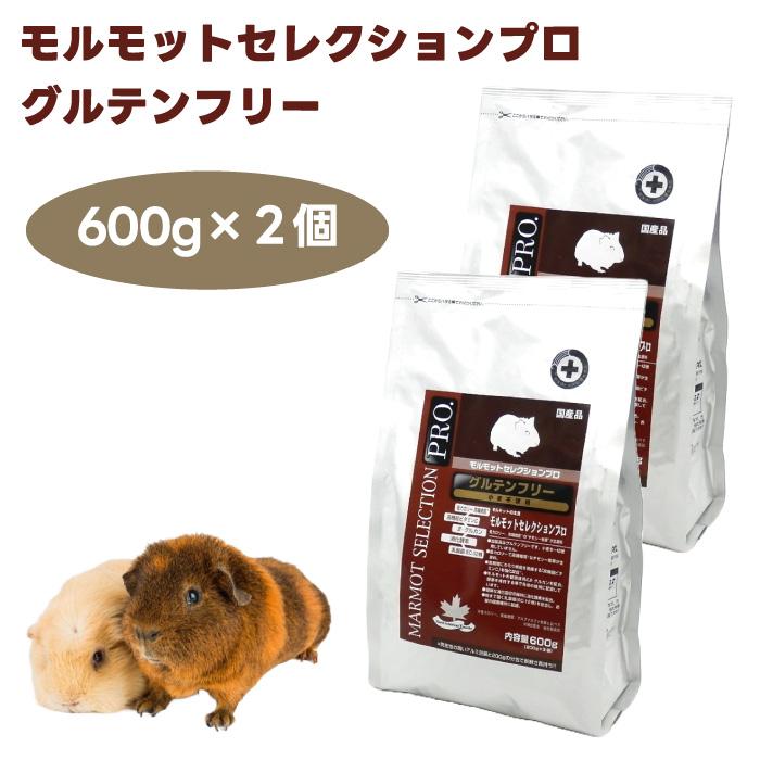 イースター モルモットセレクションプロ グルテンフリー 600g  (200gx3袋)  x2個モルモット 餌 フード 低カロリー 高繊維質 チモシー の商品画像