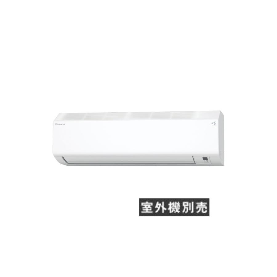 ダイキン（DAIKIN） 【C283ATCSV-W】 ハウジングエアコン システム
