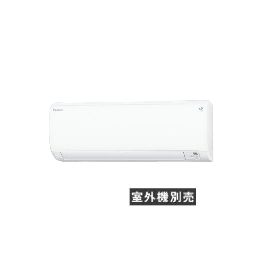 ダイキン 壁掛けエアコン 5.6kw 2016年製