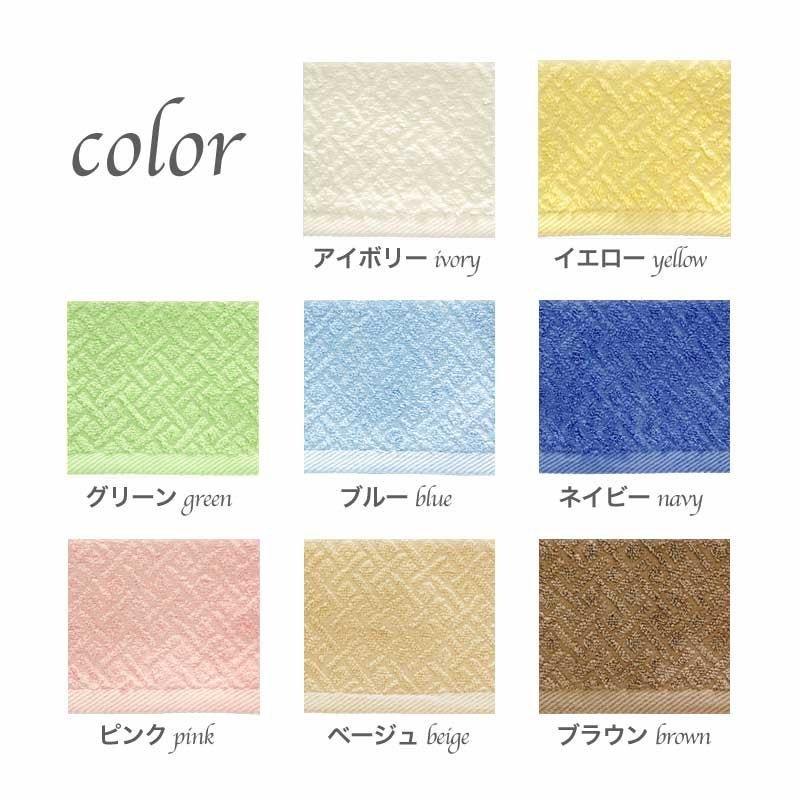 お値下げ中⭐︎ダイドー　ブルーアーカイブ　ビッグタオル　柚島ナツ DyDo ブルーアーカイブ ダイドー ブルアカ ビックタオル 柚島