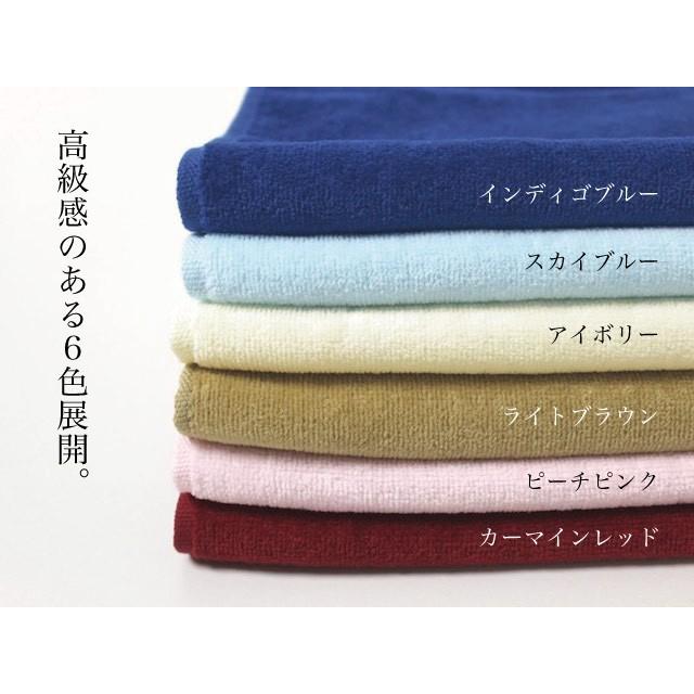 フェイスタオル なめらか シャーリング カラー 同色6枚セット : あき