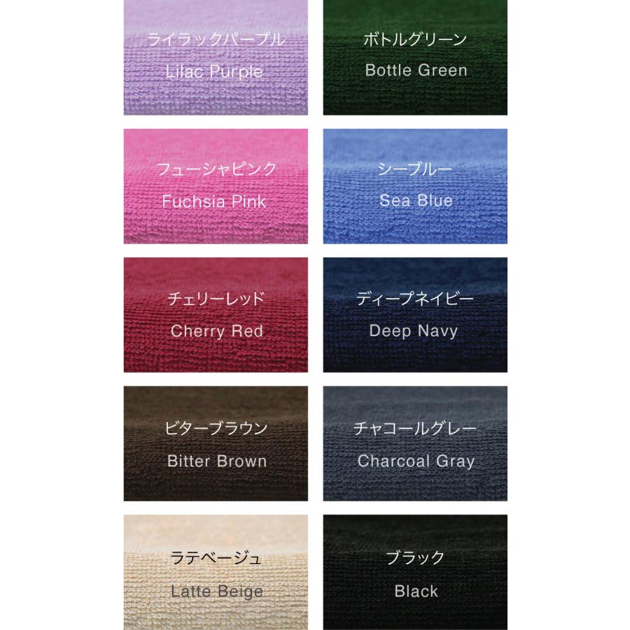 泉州タオル 究極のサロンタオル 業務用 フェイスタオル 220匁 日本製 カラー 同色12枚セット｜akinai-towel｜02