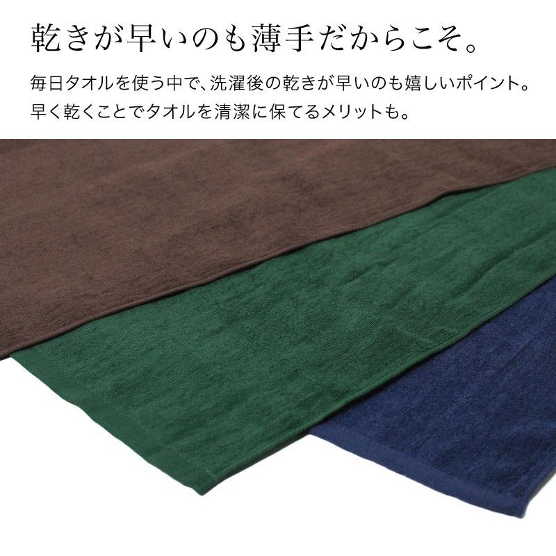 泉州タオル 究極のサロンタオル 業務用 フェイスタオル 220匁 日本製 カラー 同色60枚セット｜akinai-towel｜04