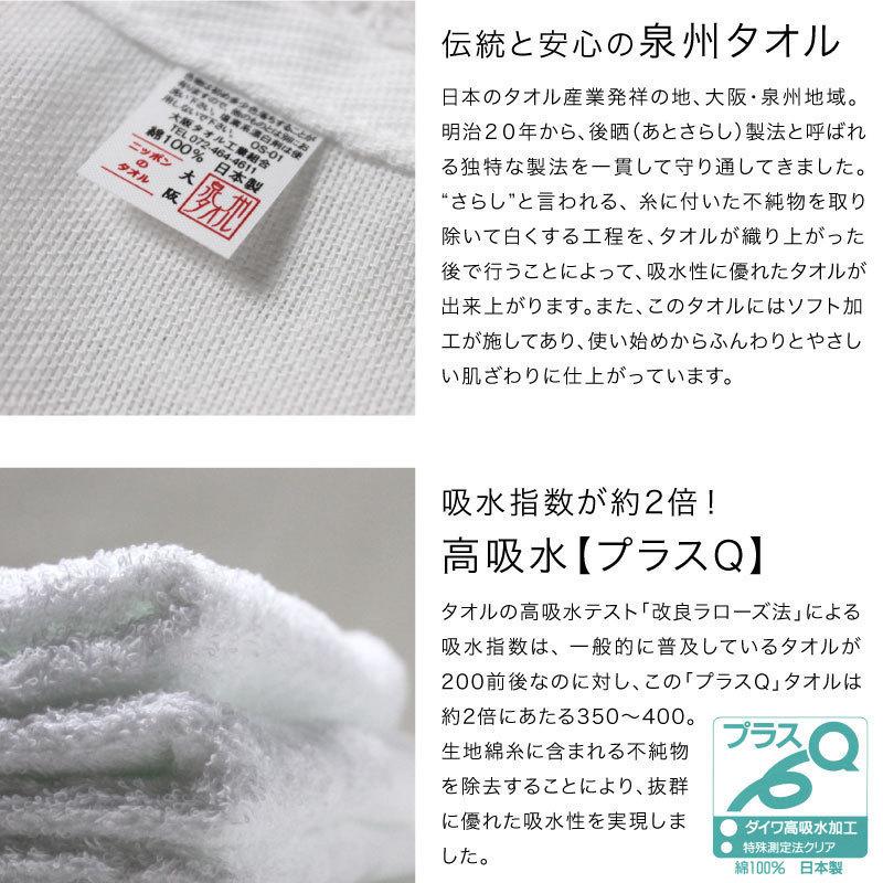 新品未使用　粗品タオル　白　150枚　枚数相談可 名入れ 白タオル・260匁(日本製)・360枚セット タオル