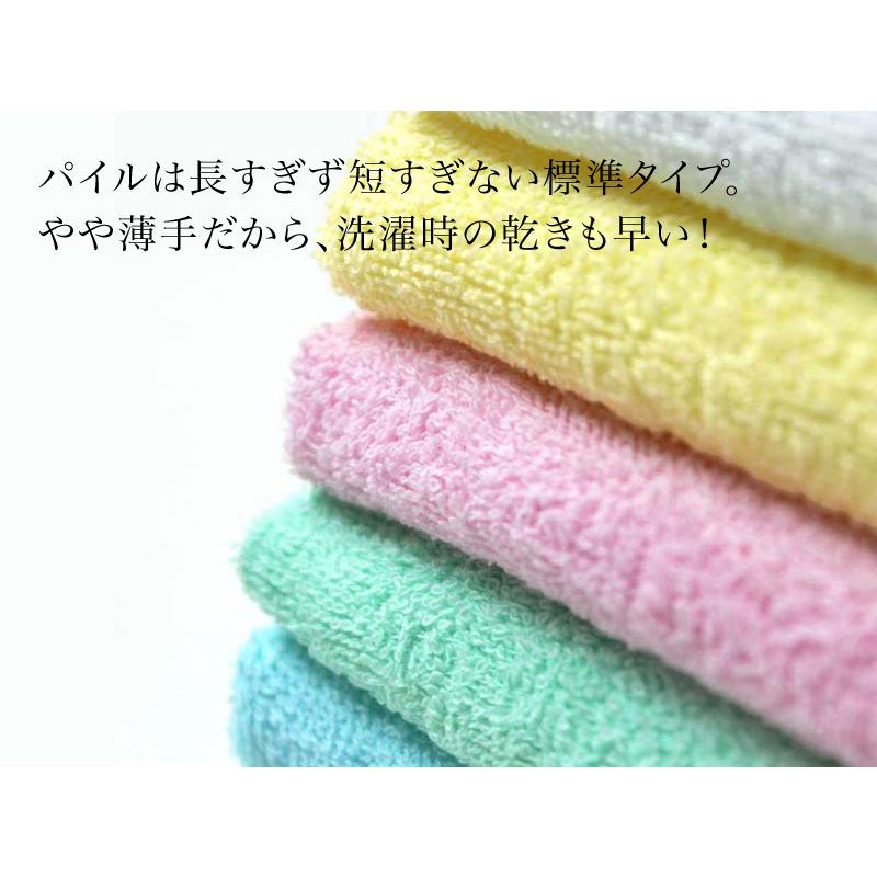 カラーバスタオル 約65×130cm 800匁 同色12枚セット｜akinai-towel｜02