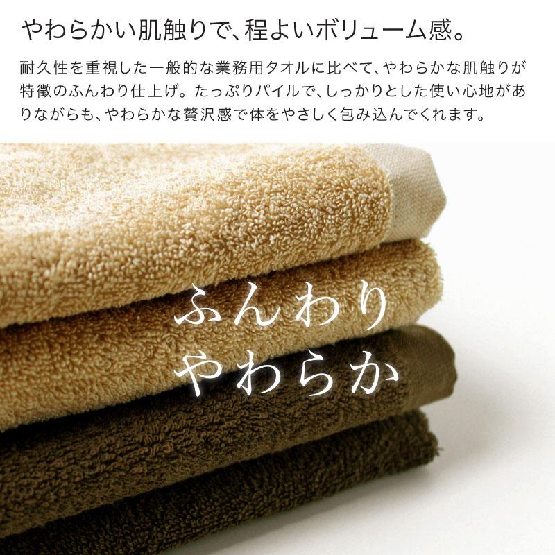 ワーツ　大判バスタオル　新品未使用 BAYFLOW タオル 「タオルケットに最適」BFジャガード大判バス