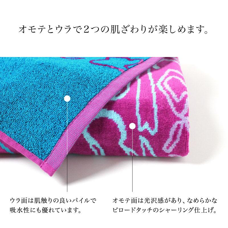 JMA ビッグバスタオル 約100×180cm (SUBTROPICAL サブトロピカル / ジェイエムエー ブランド) ポルトガル製｜akinai-towel｜04