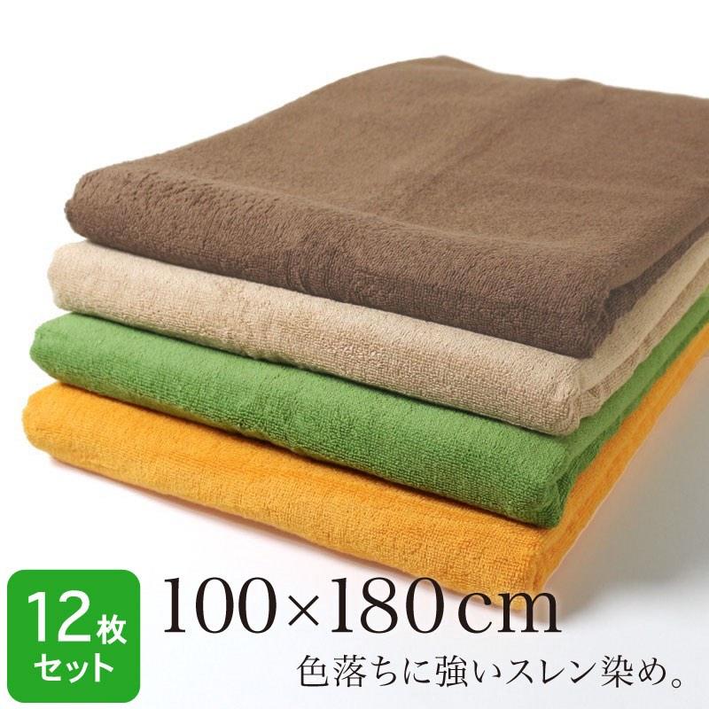 大判バスタオル1200匁28枚美品 バスタオル 大判 業務用 丈夫 1200匁 デイリーPREMIUM [M便 1/1] : 8年