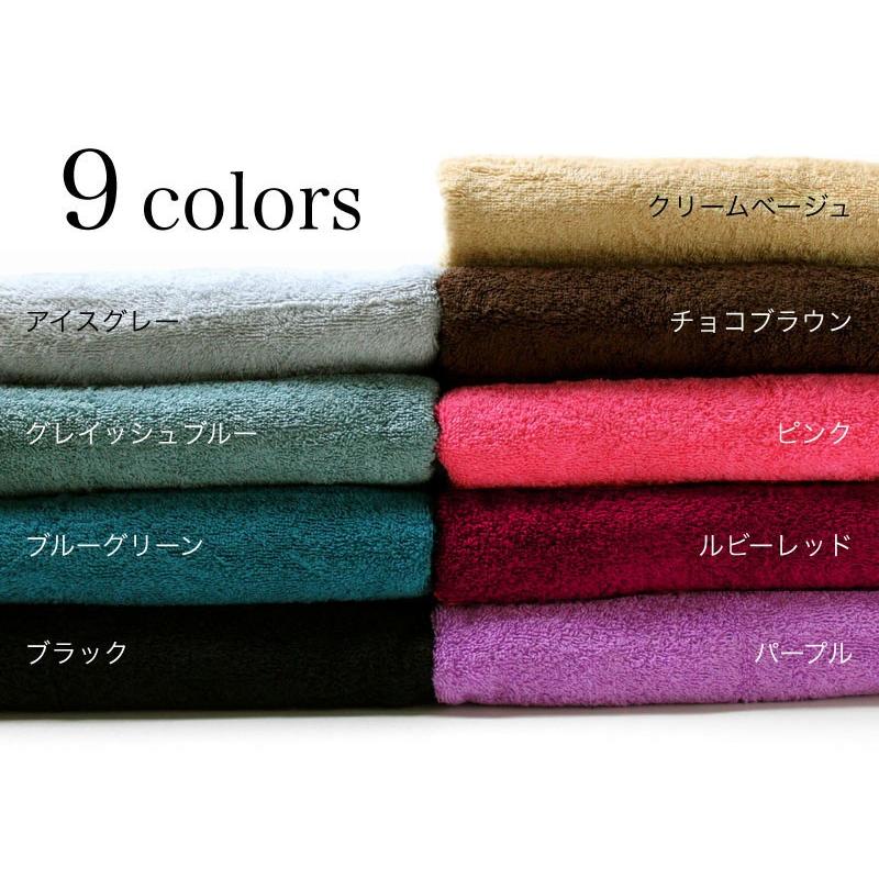 90×170超大判バスタオル 新品◆「セルベリア/超特大バスタオル/寝そべり水着」 日本製 タオル産地の製造 : 爆買 泉州タオル 枕