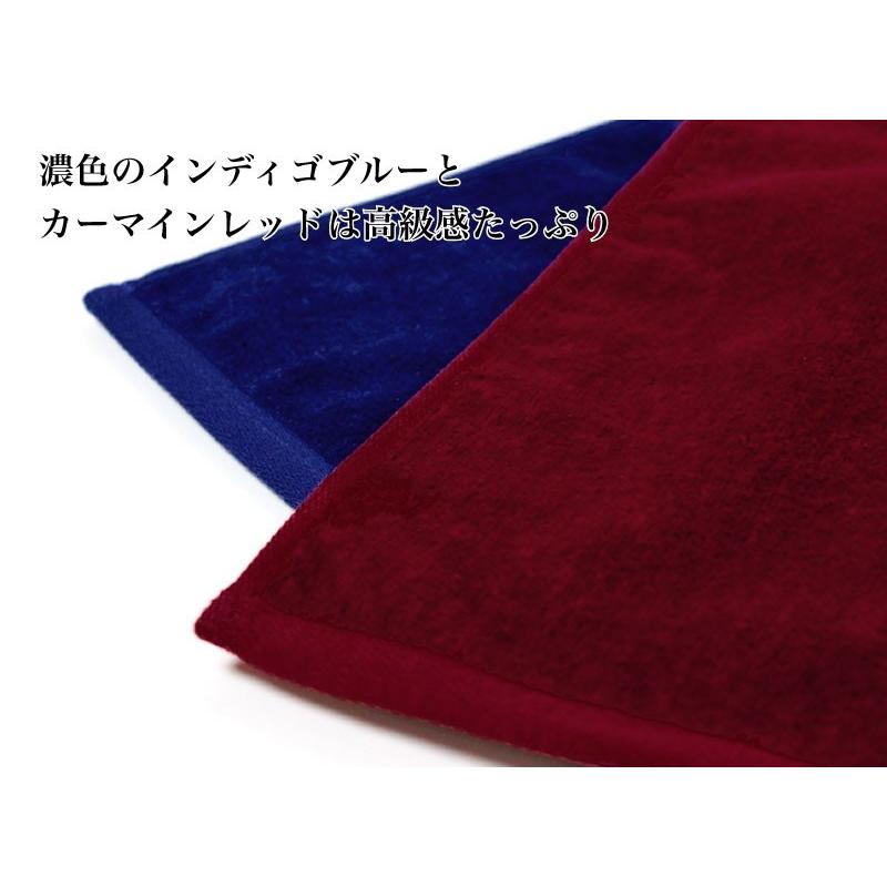 大判バスタオル なめらか シャーリング 約75×140cm ネクストカラー