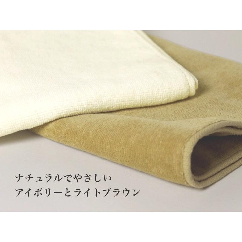 大判バスタオル なめらか シャーリング 約75×140cm ネクストカラー