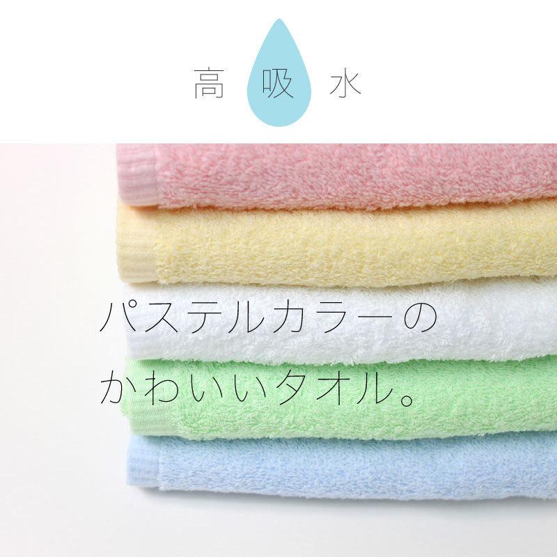 高吸水 カラーハンドタオル 約34×35cm ウォッシュタオル おしぼり 厚手