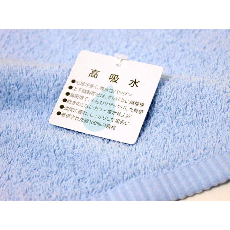 Hi-STANDARD　タオル　2色セット 高吸水 カラーハンドタオル 約34×35cm ウォッシュタオル