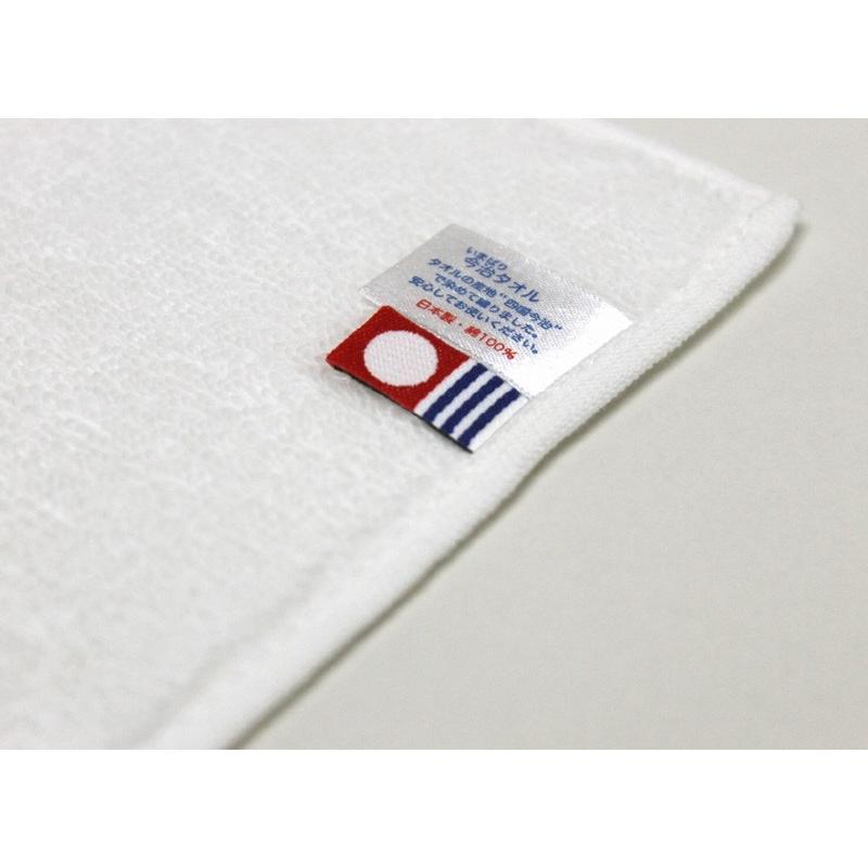 今治タオル タオルハンカチ スーピマ綿 約25×25cm 90匁 オフ