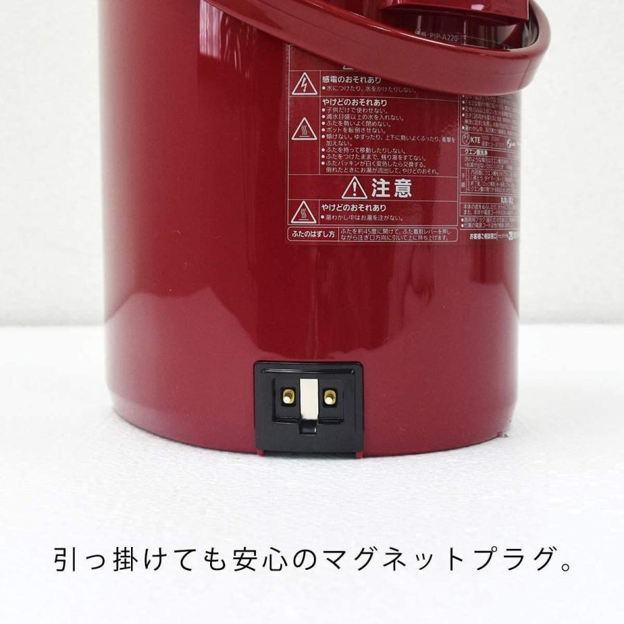 上等な ○タイガー PIS-A300○新品・安心のメーカー保証付き○ とく子さん(3.0L) 蒸気レスVE電気まほうびん - 電気ポット - labelians.fr 上等な ○タイガー PIS-A300○新品・安心のメーカー保証付き○ とく子さん(3.0L) 蒸気レスVE電気まほうびん - 電気ポット - labelians.fr