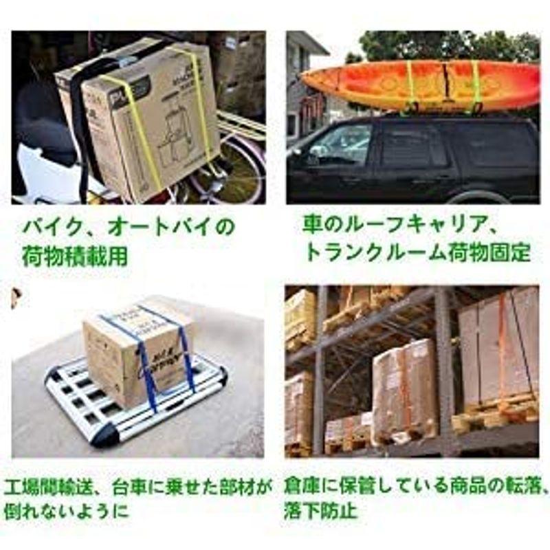 荷締めベルト 荷締バンド 多用途 固定ベルト 固定バンド 半額 2本セット 長さ3m 地震対策グッズ 軍緑 幅25mm