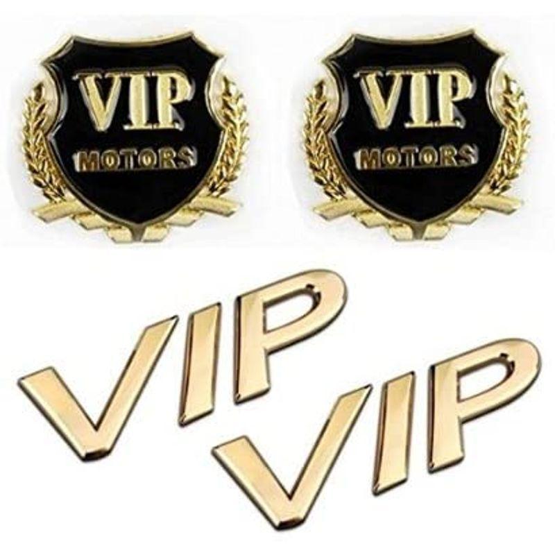 汎用 エンブレム Vip 高級車 4点 セット ビップ 輸入 国産 セダン Suv ラグジュアリー 手軽 カスタム 金 ゴールド あきないショップ 通販 Yahoo ショッピング