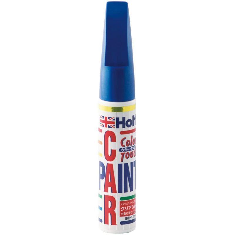 ホルツ 純正塗料 タッチアップ・補修ペン カラータッチ トヨタ車用 8Q7 ダークブルーマイカ 20ml Holts MH32106|akinaishop|02