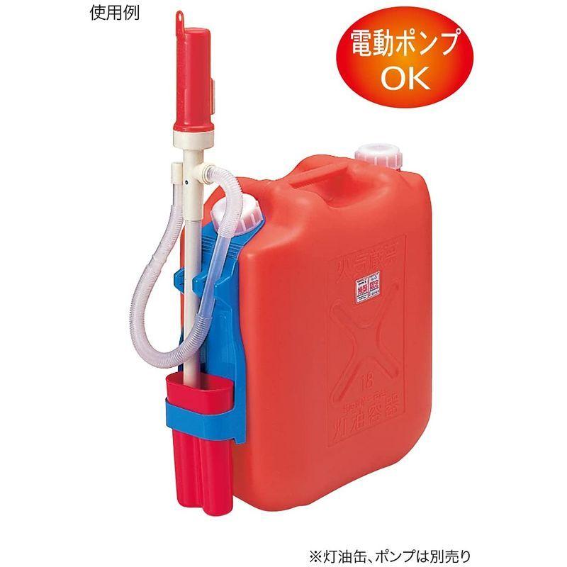 台和 ポリタンク収納 灯油ポンプホルダー あきないショップ 通販 Yahoo ショッピング
