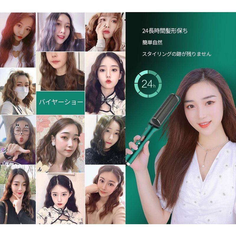 Oadannuo ヘアアイロン ストレートヘアアイロン カール両用 複数髪質に向け 百万級マイナスイオン吹出 美容院品質 1 0 温 ヘアアイロン Www Prosercofam Com