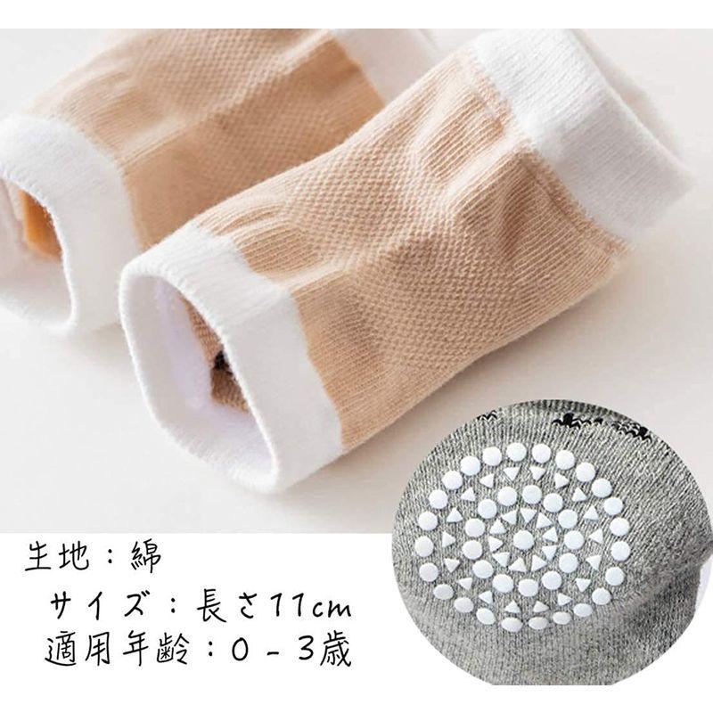 定番から日本未入荷 Yin Oon 膝当て 赤ちゃん ハイハイ ベビーニーパッド ひざあて 滑べり止め 通気 吸汗速乾 擦りむき防止 レッグウォーマー 歩行勉強 Simbcity Net