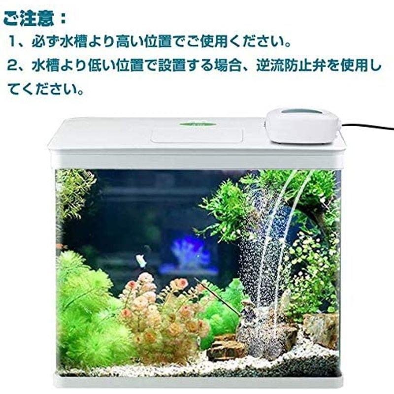 春夏新作 Zhhml 水槽エアーポンプ 小型エアーポンプ 0 3l Min空気の排出量 空気ポンプ 低騒音 効率的に水族館 水槽の酸素提供可能 Rmladv Com Br