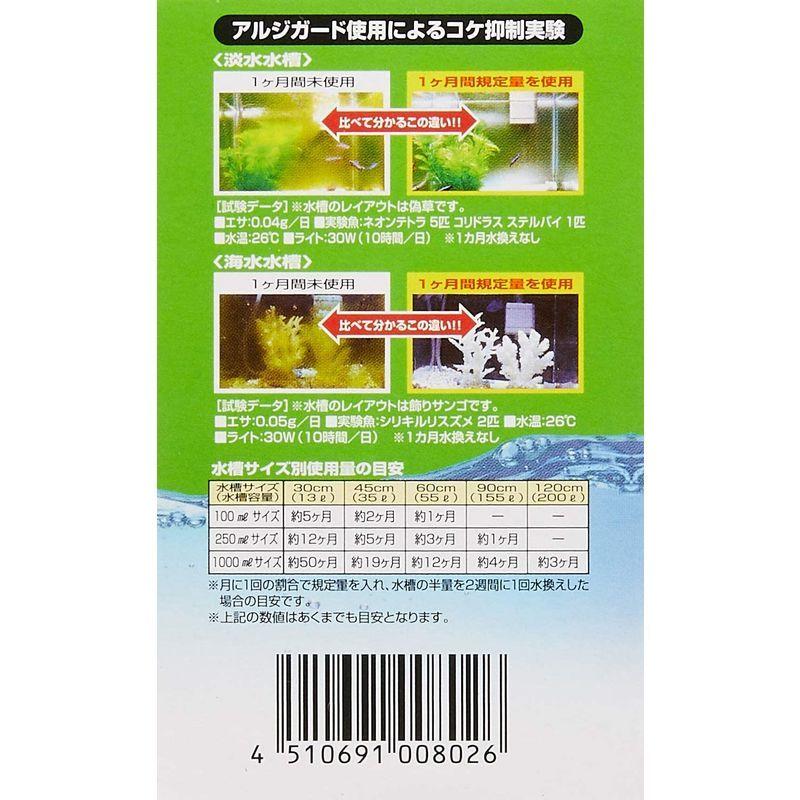 さっぱり メイク落とし 60枚x3個 大きめシート 15cmxcm でしっかり厚手タイプ オープニングセール