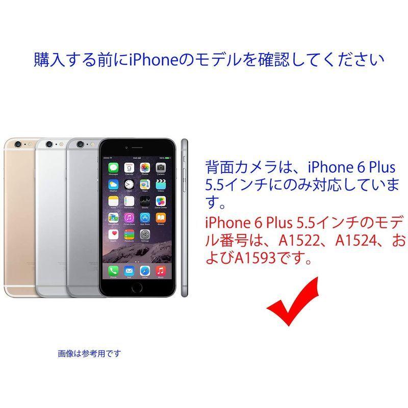 ブランドのギフト Vimour リアカメラモジュールフレックスケーブル交換部品対応 iPhone 6 Plus 5.5インチ その他周辺機器 - www.sustentec.com.br ブランドのギフト Vimour リアカメラモジュールフレックスケーブル交換部品対応 iPhone 6 Plus 5.5インチ その他周辺機器 - www.sustentec.com.br