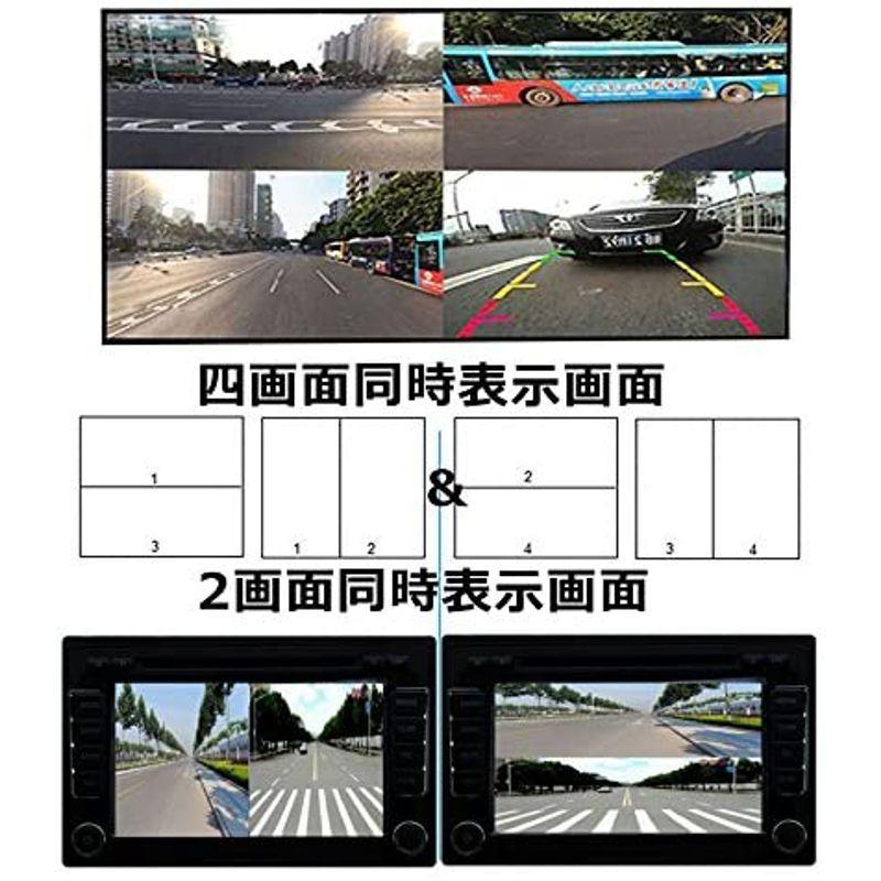 お1人様1点限り】 車載用ビデオ映像4分割器 TKS モニター映像 サイドカメ DC12V 1つのモニターで4つの映像を表示 正像、鏡像切り替え付き 4分割表示 その他モニタ関連用品 - www.roscoes.net お1人様1点限り】 車載用ビデオ映像4分割器 TKS モニター映像 サイドカメ DC12V 1つのモニターで4つの映像を表示 正像、鏡像切り替え付き 4分割表示 その他モニタ関連用品 - www.roscoes.net