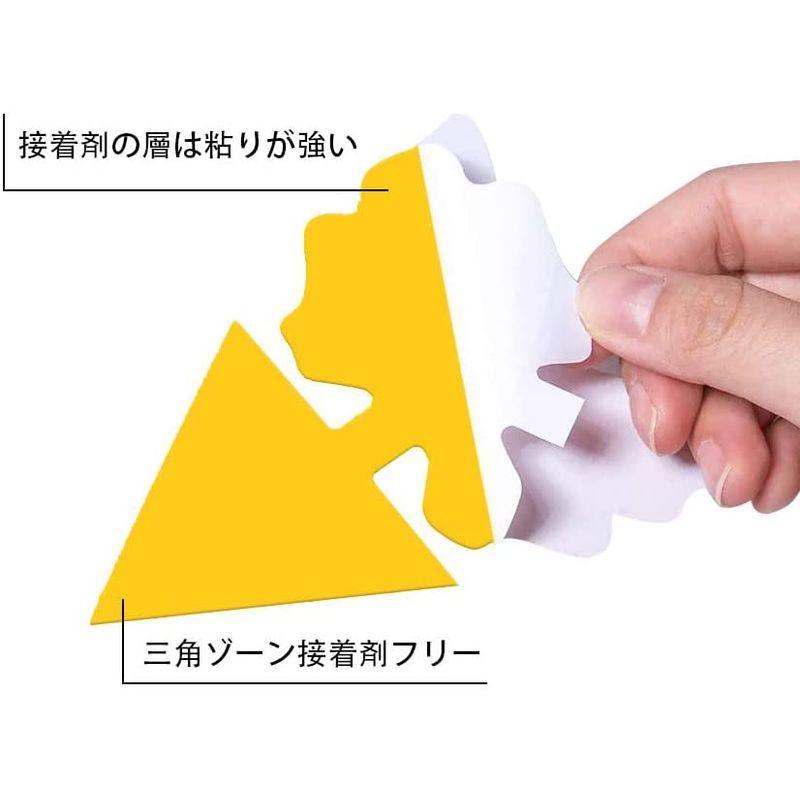 智慧生活カラー イエロー合計 36枚 コバエ取り コバエ 害虫駆除 ハエ取り 殺虫器 アブラムシ 駆除 園芸シート ダニ取りシート ハエ取り オープニング 大放出セール