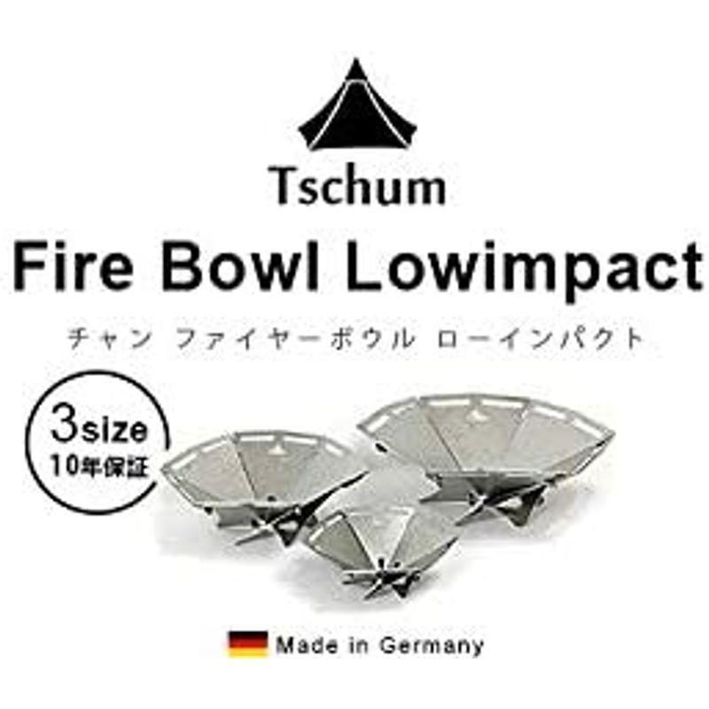 チャン ファイヤーボウル ローインパクト 焚き火台 005ならショッピング ランキングや口コミも豊富なネット通販 更にお得なpaypay残高も スマホアプリも充実で毎日どこからでも気になる商品をその場でお求めいただけます アウトドア 釣り 旅行用品