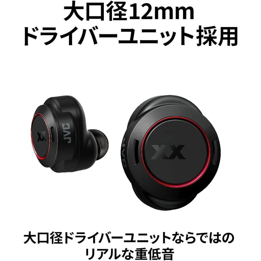 JVCケンウッド HA-XC91T 完全ワイヤレスイヤホン XXシリーズ ノイズ