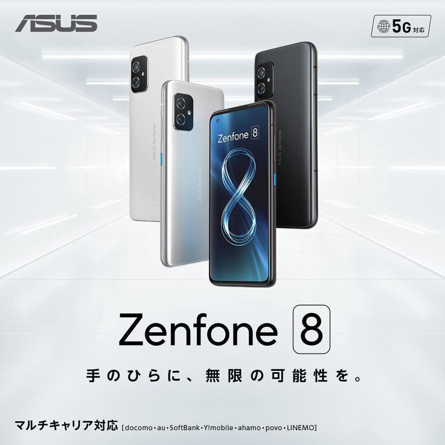 最大61％オフ！ ASUS ZenFone 8 256GB RAM8GB ムーンライトホワイト