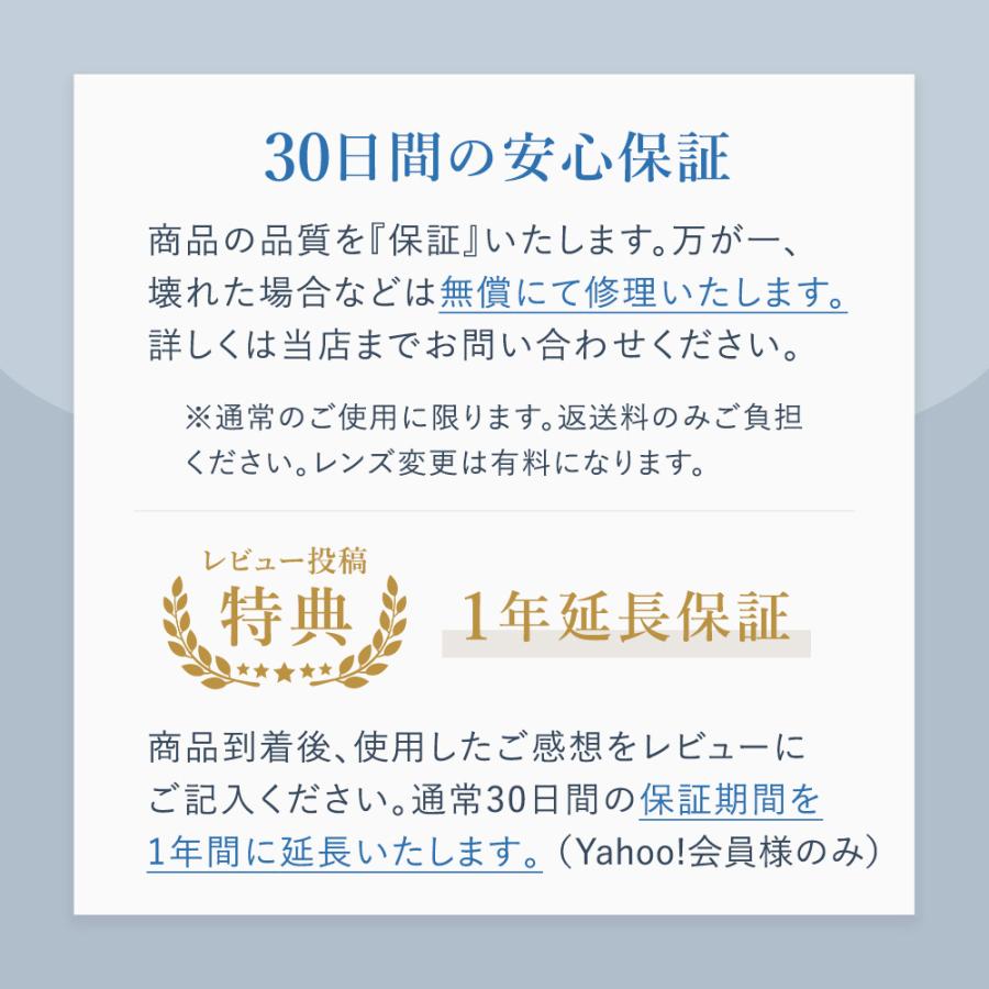 老眼鏡 日本製 おしゃれ シニアグラス 鯖江製 レディース メンズ +0.75〜+4.00 ブラウン Opti-euro公式ショップ｜akindobosi｜13