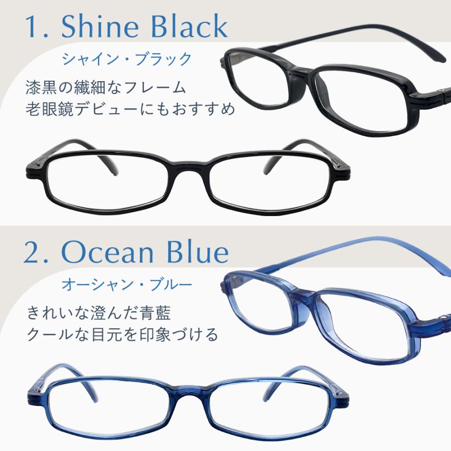 老眼鏡 日本製 おしゃれ シニアグラス 【2本セット】 鯖江製 レディース メンズ +0.75〜+4.00 Opti-euro公式ショップ｜akindobosi｜10