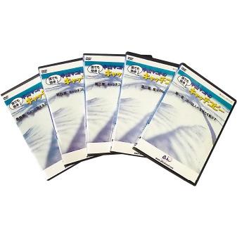 Pop 03 商人ねっと市場 中山マコトの誰でも簡単 実用全5巻