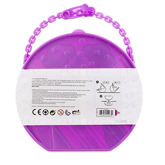 L O L Surprise 日本未発売 海外限定版 パール Pearl Surprise Style 2 パープル Lol サプライズ Limited Edition エルオーエル サプライズ ビッグlol あきんどやメディアショップ 通販 Yahoo ショッピング