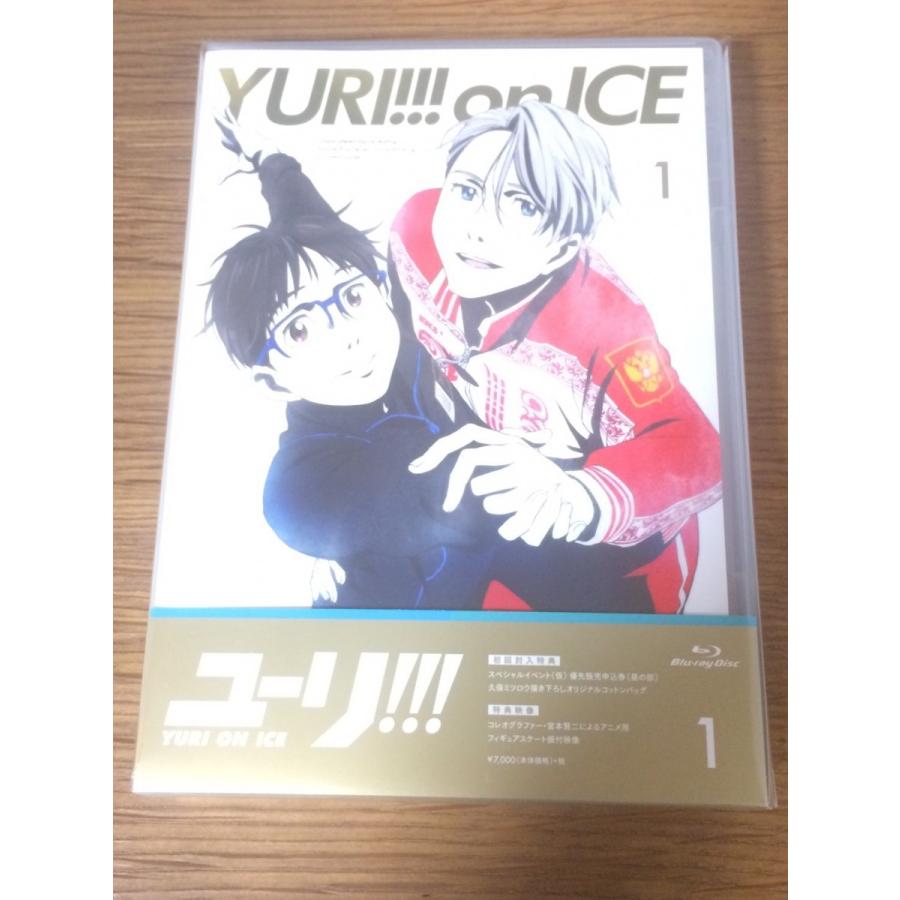 送料無料 一部地域を除く ユーリオンアイス 初回限定盤 Blurayboxセット アニメ Alrc Asia