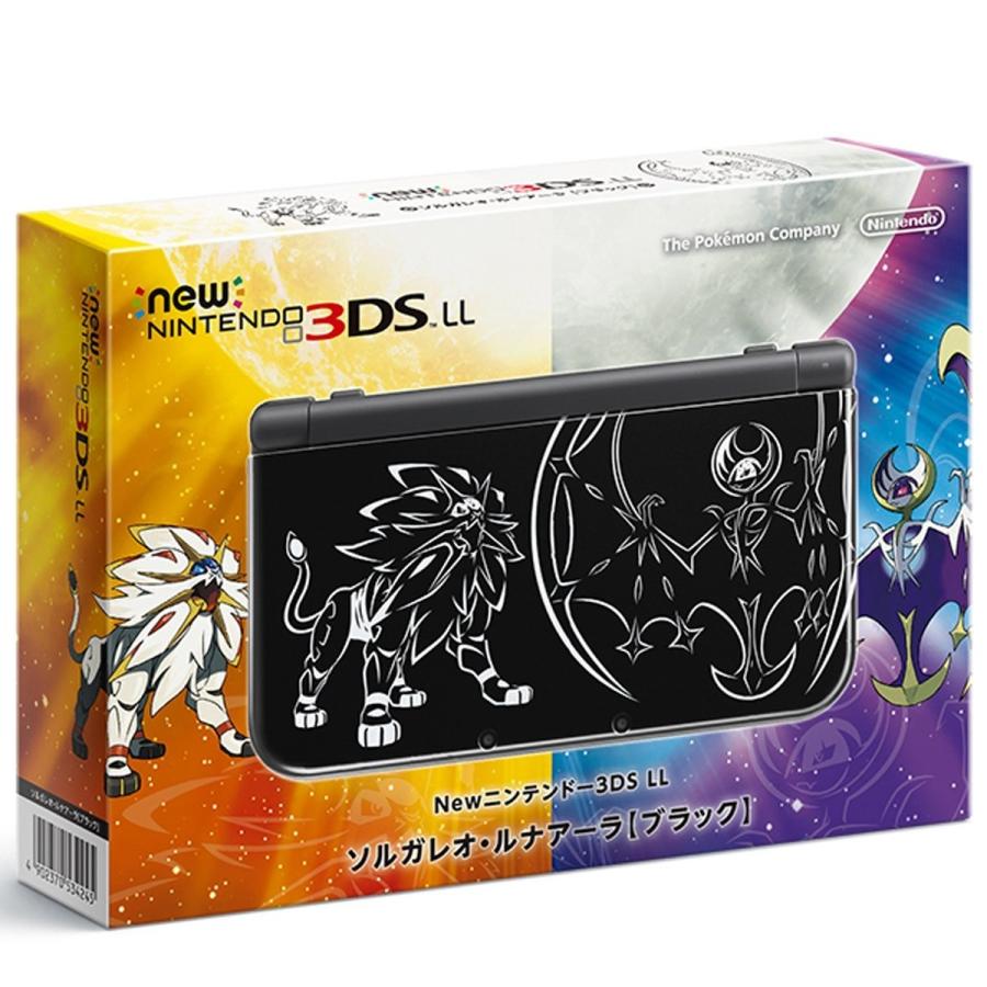 通販 在庫あり New ポケモン ニンテンドー3ds Ll ソルガレオ ルナアーラ ソルガレオルナアーラ ブラック 黒 新品 本体 ポケットモンスター 任天堂 Nintendo Ds あきんどやメディアショップ 通販 Yahoo ショッピング