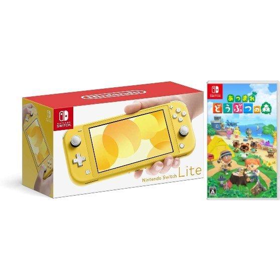 最安値に挑戦 新品 ニンテンドースイッチ ライト イエロー 黄色 本体 あつまれどうぶつの森 セット 任天堂 Nintendo Switch Lite Hdh S Yazaa あつ森 100 本物保証 Orders Digitalsat Com Br