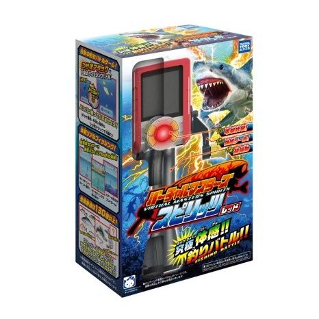 バーチャルマスターズ スピリッツ レッド 釣りゲーム おもちゃ あきんどやメディアショップ 通販 Yahoo ショッピング